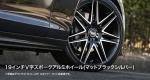 Cadillac ATS Luxury Sport Edition 2016 года